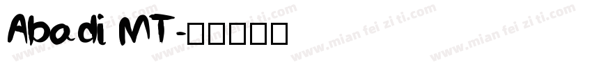 Abadi MT字体转换